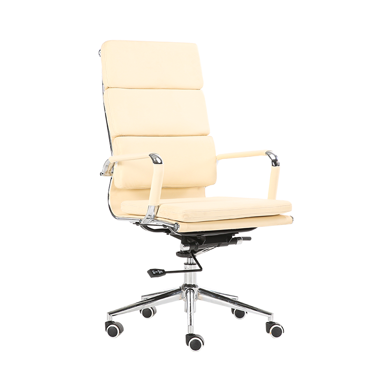 Y-5729D-H Chaise de bureau à dossier rembourré avec coutures horizontales beige clair, beauté et confort à son meilleur